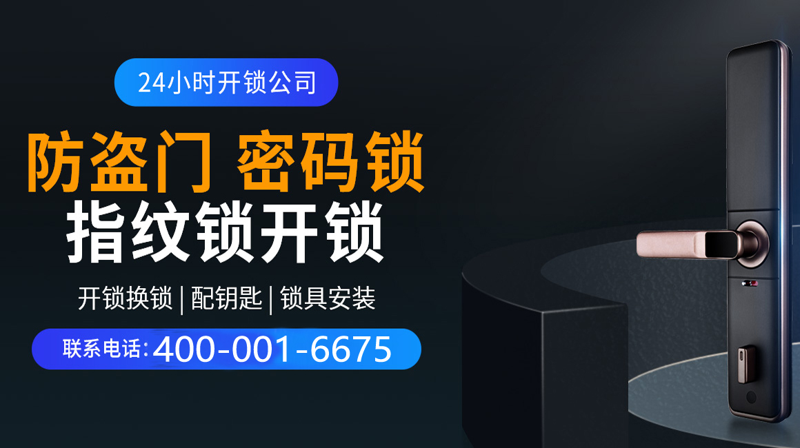 齐河关于我们